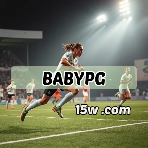 babypg.com: A Segurança em Jogo que Você Merece Descobrir
